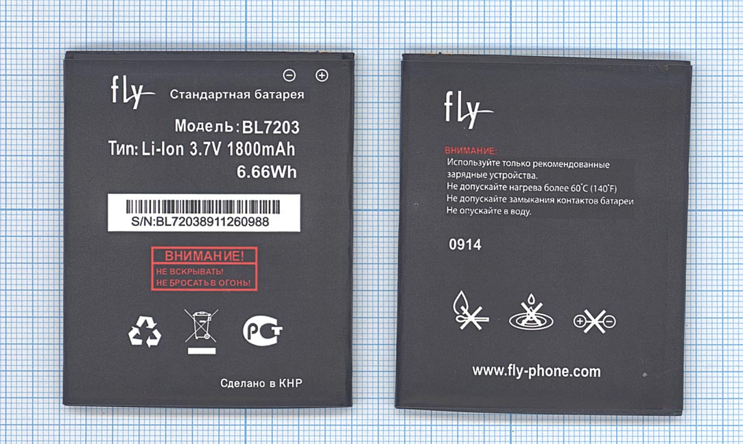 Аккумулятор FLY IQ4405 EVO Chiс 1/IQ4413 EVO Chic 3 Quad (BL7203) (тех.упак), ориг