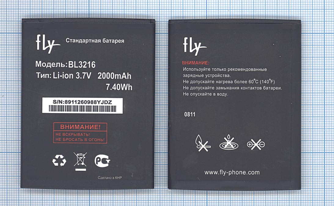 Аккумулятор FLY IQ4414 Quad EVO Tech 3 (BL3216) (тех.упак), ориг