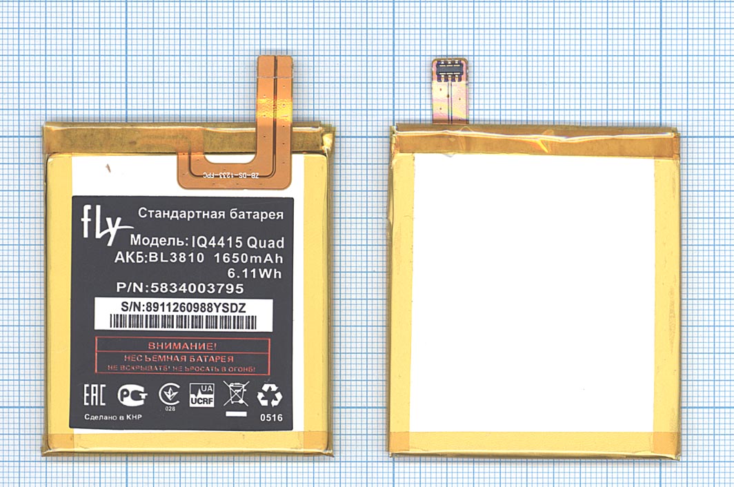 ����������� FLY IQ4415 Quad ERA Style 3 (BL3810) (���.����), ����
