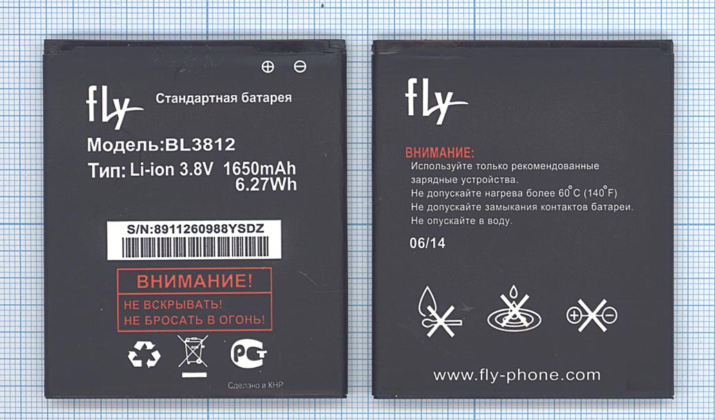 Аккумулятор FLY IQ4416 ERA Life 5 (BL3812) (тех.упак), ориг