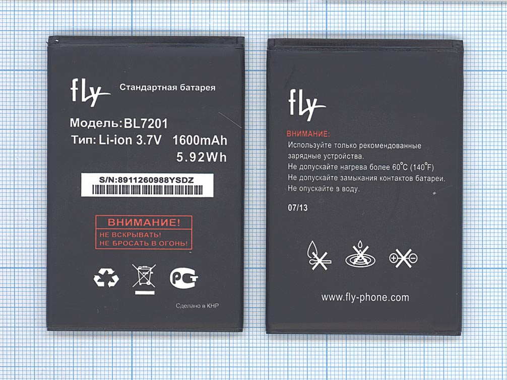Аккумулятор FLY IQ445 Genius (BL7201) (тех.упак), ориг