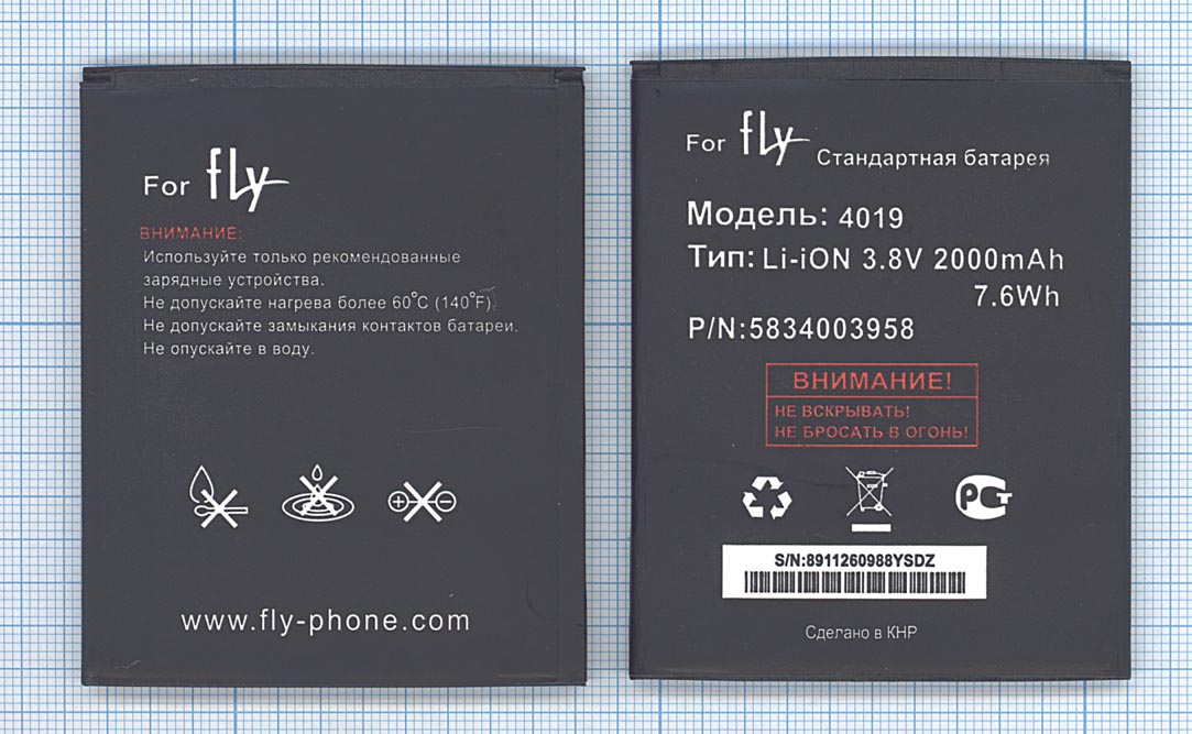 Аккумулятор FLY IQ446 Magic (BL4019) (тех.упак), ориг