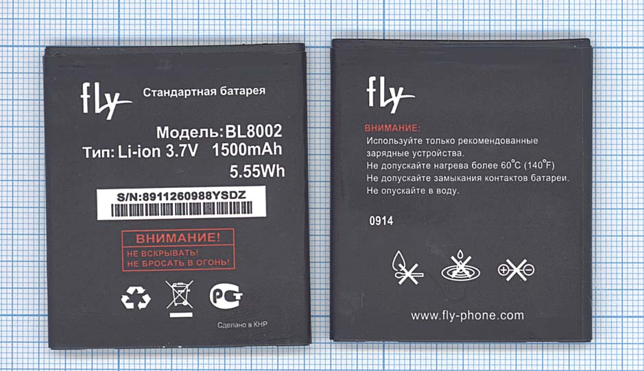 Аккумулятор FLY IQ4490i Era Nano 10 (BL8002) (тех.упак), ориг