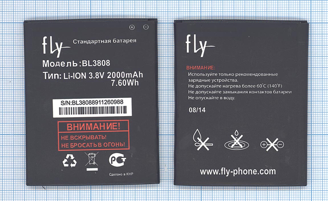 ����������� FLY IQ456 ERA Life 2 (BL3808) (���.����), ����