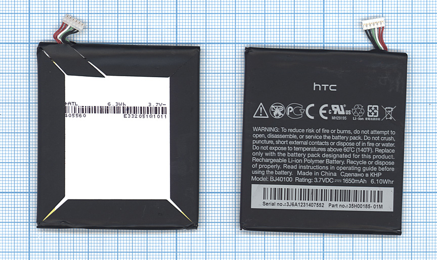 Аккумулятор HTC One S (BJ40100) (тех.упак), ориг