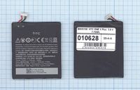 ����������� HTC One X Plus/S728e/Endeavor �2/ONE S (BM35100) (���.����), ���