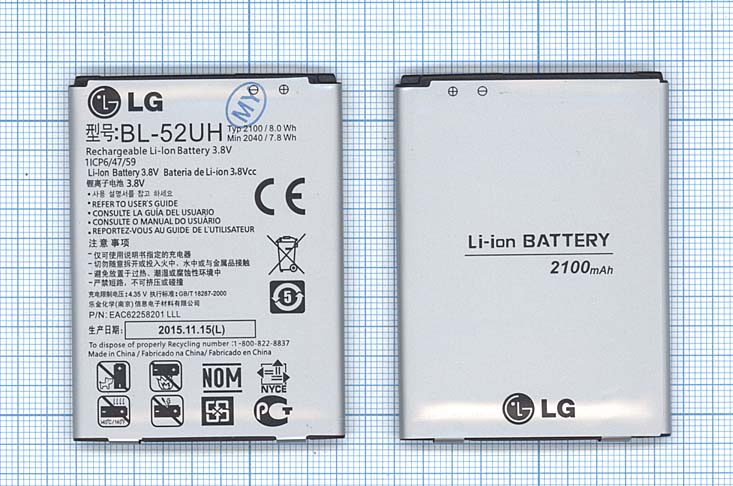 Аккумуляторная батарея для LG D285/D325/L65/L70 (BL-52UH), ориг