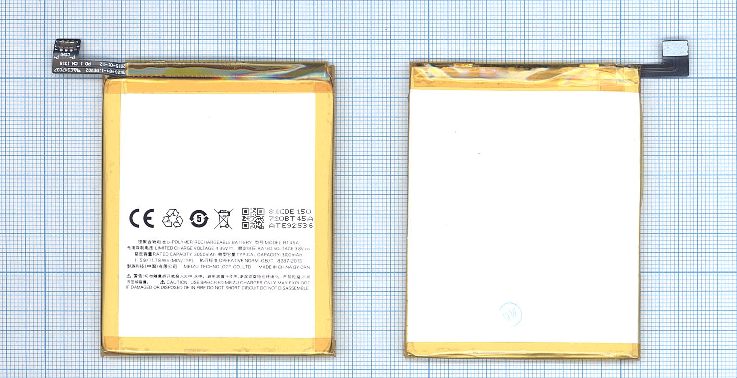 ����������� MEIZU PRO 5 (BT45A) (���.����), ����