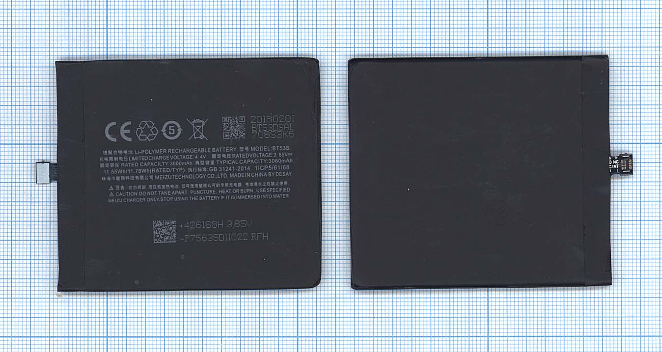 �������������� ������� BT53S ��� MeiZu Pro 6s 3050mAh / 11.74Wh 3,85V