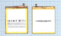 �������������� ������� BU10 ��� MeiZu Meilan U10 2750mAh / 10.59Wh 3,85V