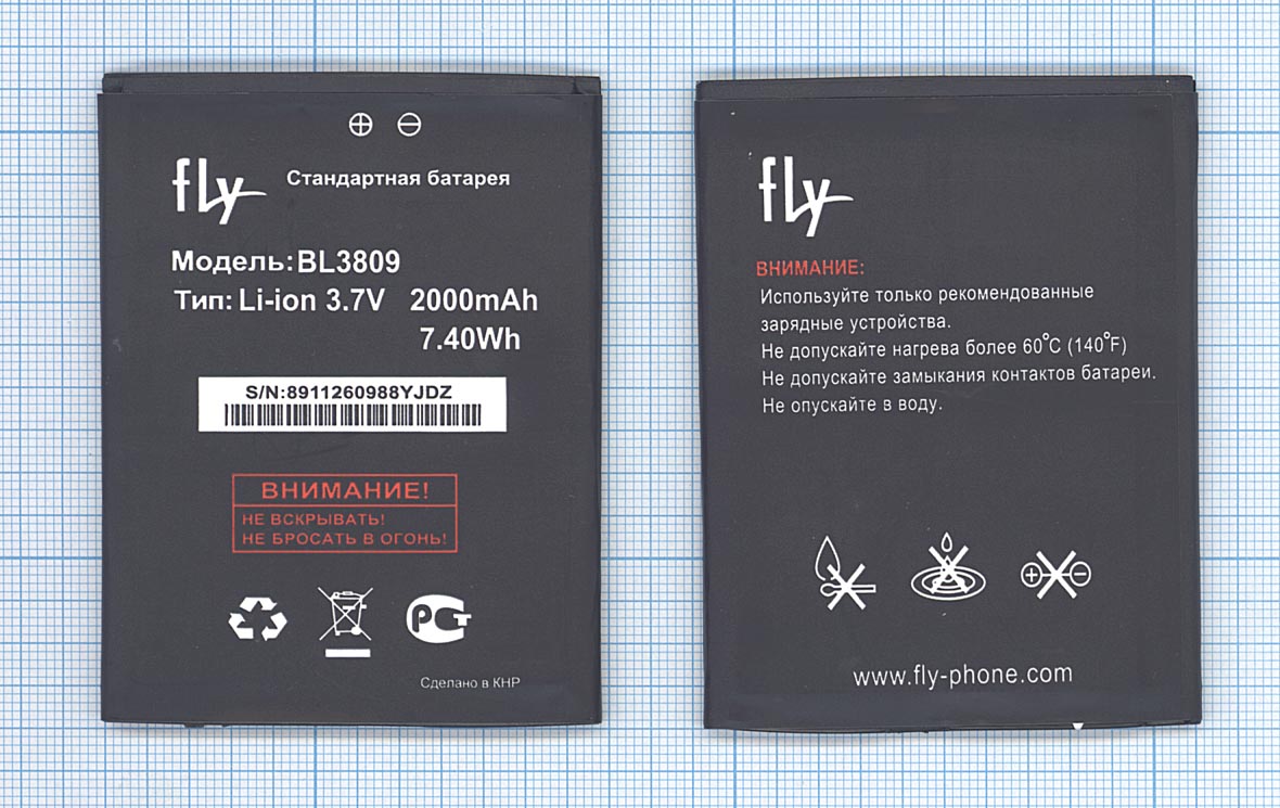 Аккумулятор FLY IQ458 Evo Tech 2/IQ459 EVO Chic 2 (BL3809) (тех.упак), ориг