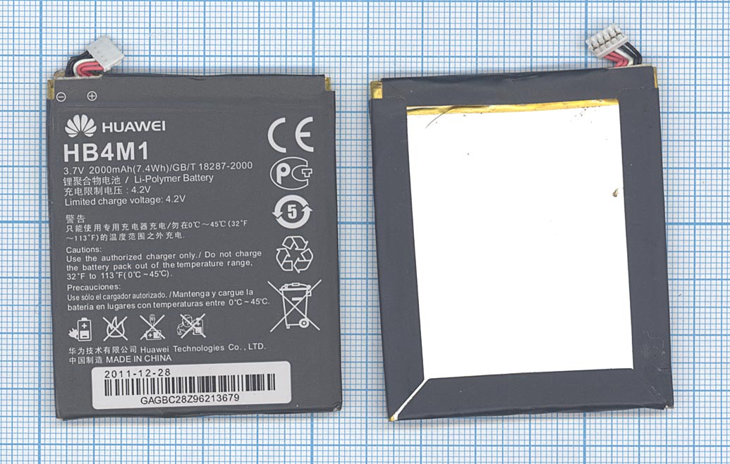 �������������� ������� HB4M1 ��� Huawei S8600 2000mAh/7.4Wh 3,7V