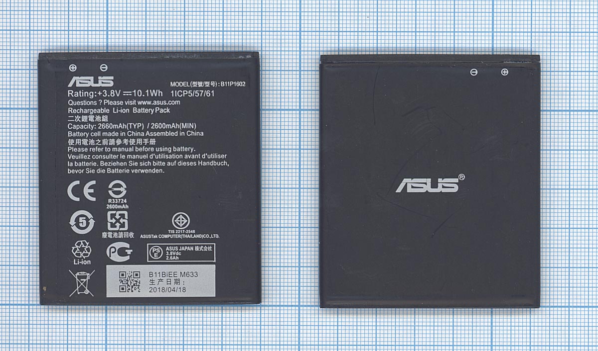 Аккумулятор (батарея) для Asus Zenfone Go (ZB500KL/ZB500KG) (B11P1602) (тех.упак), ориг