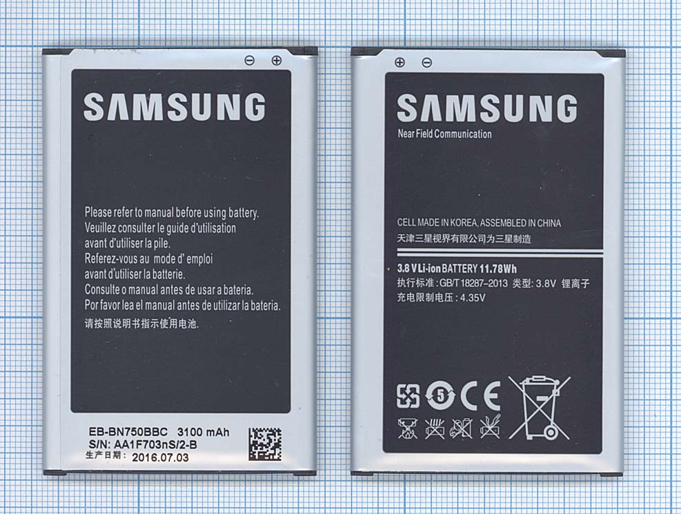 Аккумулятор (батарея) для Samsung N750 Galaxy Note 3 Neo (EB-BN750BBC) (в коробке), ориг