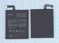 �������������� ������� BM39 ��� Xiaomi Mi 6 3250mAh / 12.51Wh 3,85V