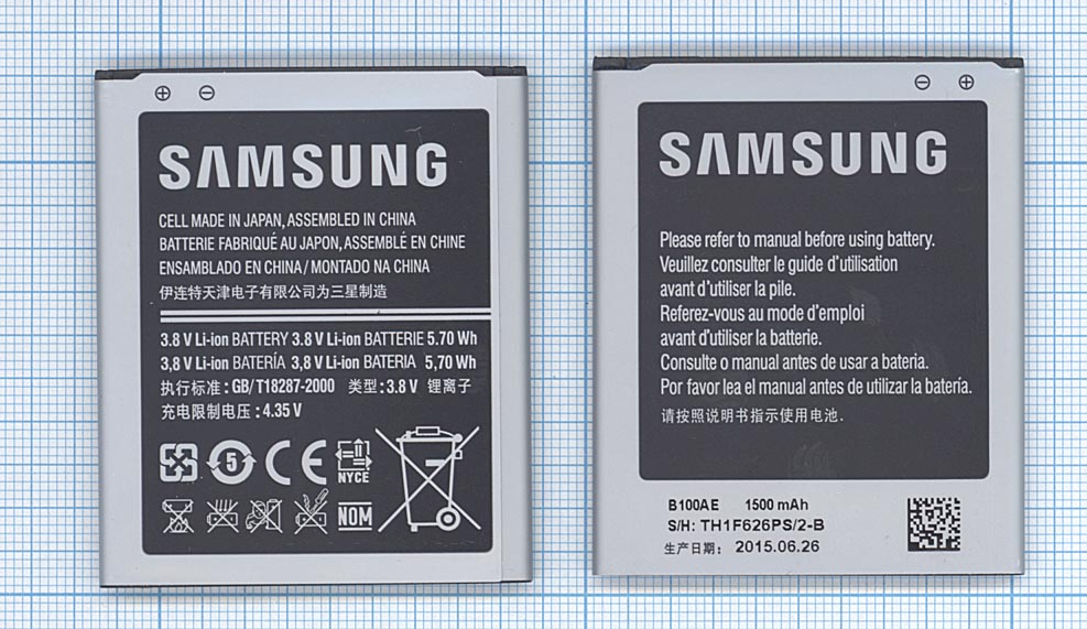 Аккумулятор B100AE для Samsung GT-S7270/GT-S7272/S7275 Galaxy Ace 3/S7898 1500mAh orig