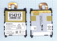 ����������� Sony Xperia Z1 C6902/C6903/C6906/C6916/C6943 ( LIS1525ERPC) (���.����), ����