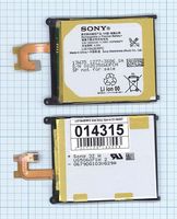 ����������� Sony Xperia Z2 D6502/D6503 (LIS1542ERPC/LIS1543ERPC) (���.����), ����