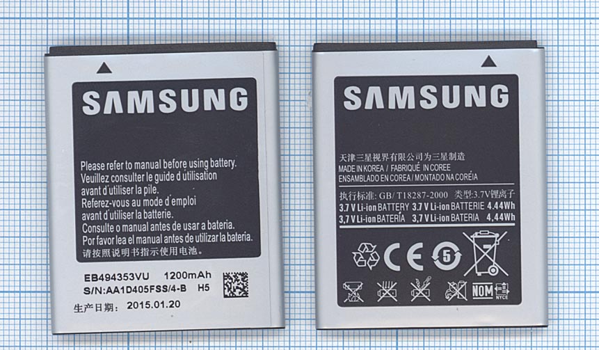 �������������� ������� EB494353VU ��� Samsung GT-S5570/Galaxy Mini/GT-S5250 3.7V 1200mAh