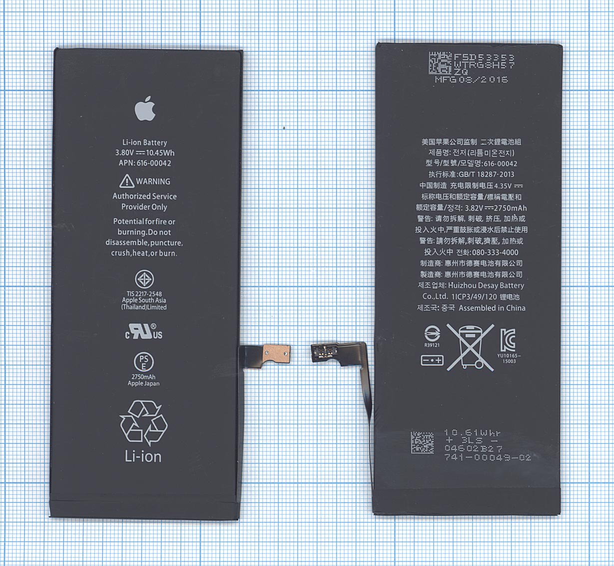 ����������� ��� iPhone 6S Plus (616-00045)