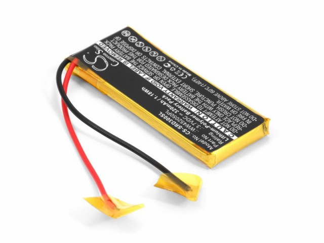 Аккумуляторная батарея CameronSino CS-SRD300SL для Cardo Scala Rider Q3 320mah
