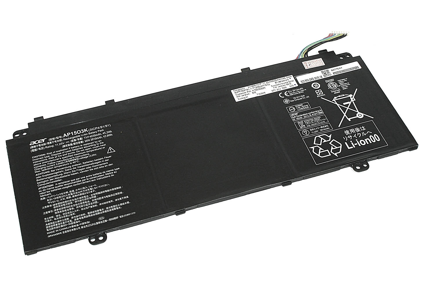 Аккумуляторная батарея AP1503K для ноутбука ACER S5-371 11.25V 4030MAH
