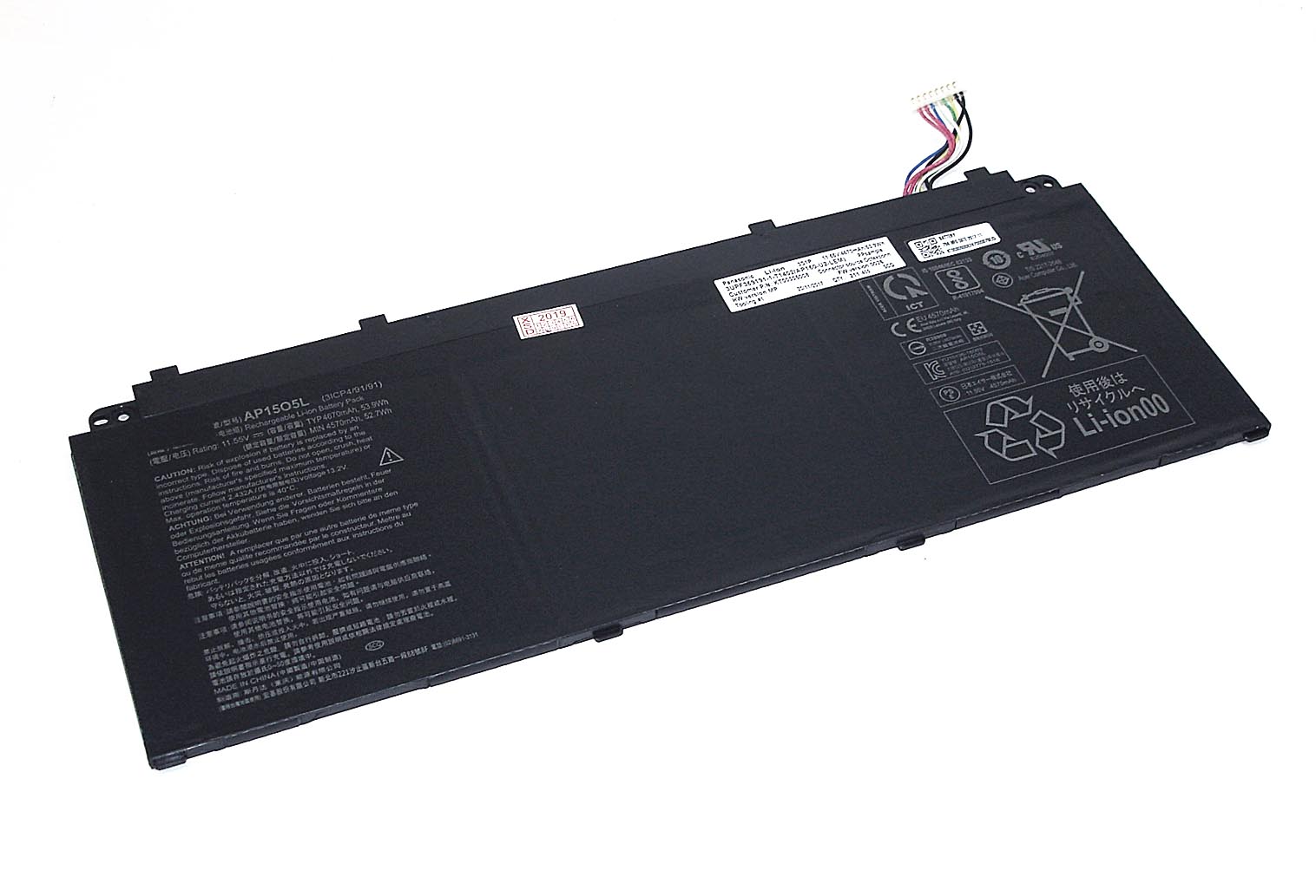 �������������� ������� ��� �������� Acer Aspire S13 (AP15O3K) 11.55V 52.7Wh 