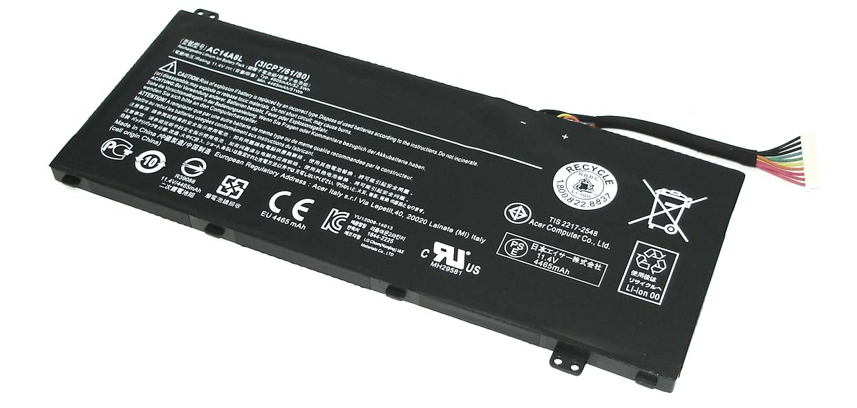 Аккумулятор Acer AC14A8L AC15B7L VN7-571G VN7-791 11.4V 51Wh