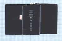 ����������� Apple A1376 ��� Apple iPad 2 25Wh