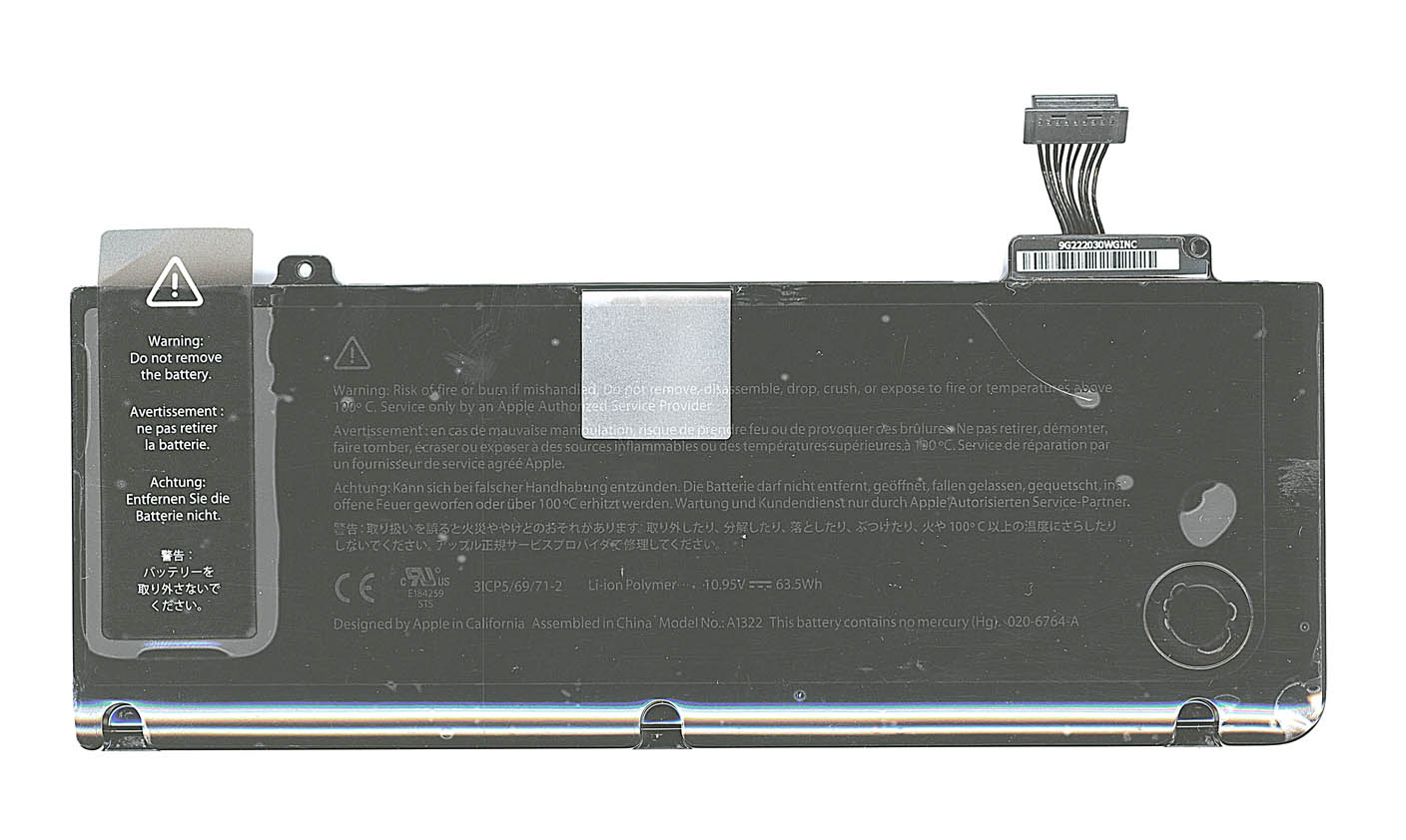 Аккумулятор Apple A1278 A1322 MacBook 13' 63,5Wh