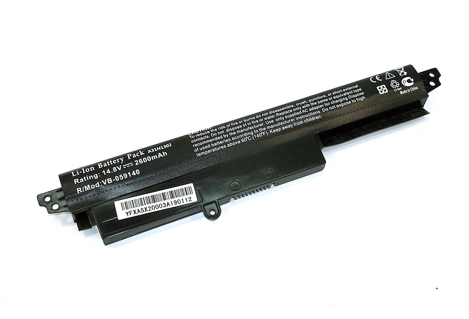 Аккумулятор Asus A31N1302 F200CA X200CA X200MA R200CA R202MA F200CA 2200mAh OEM
