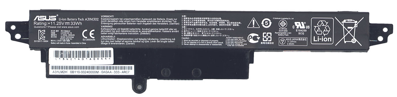 ����������� Asus A31N1302 F200CA X200CA X200MA R200CA R202MA F200CA 33Wh 