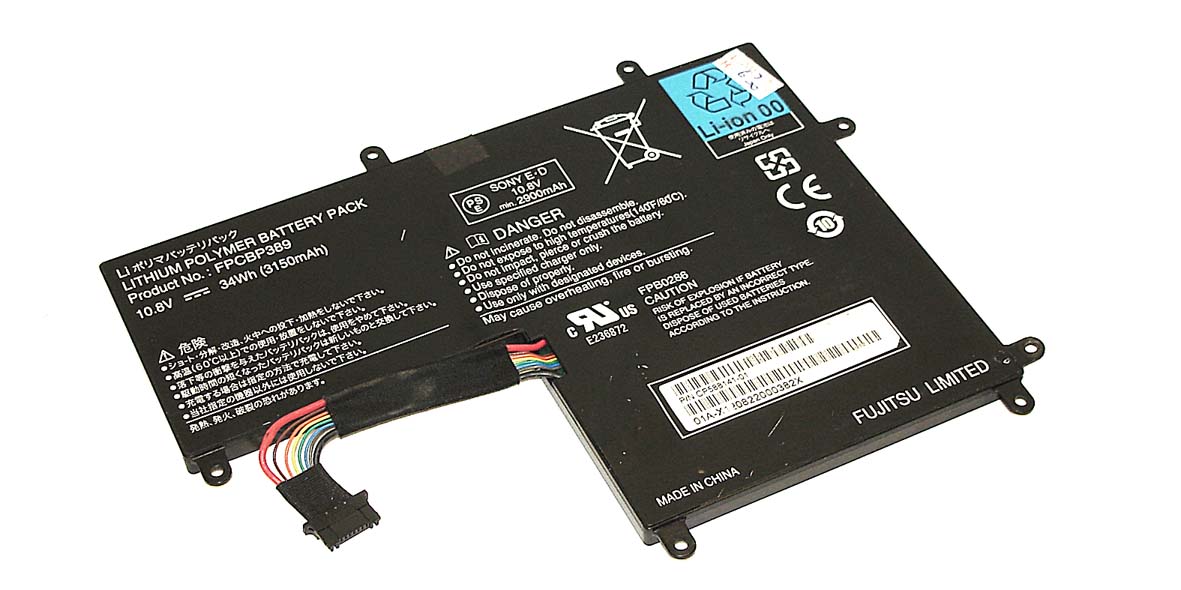 Аккумуляторная батарея FPCBP389 для ноутбука Fujitsu Lifebook Q702 10.8V 34Wh