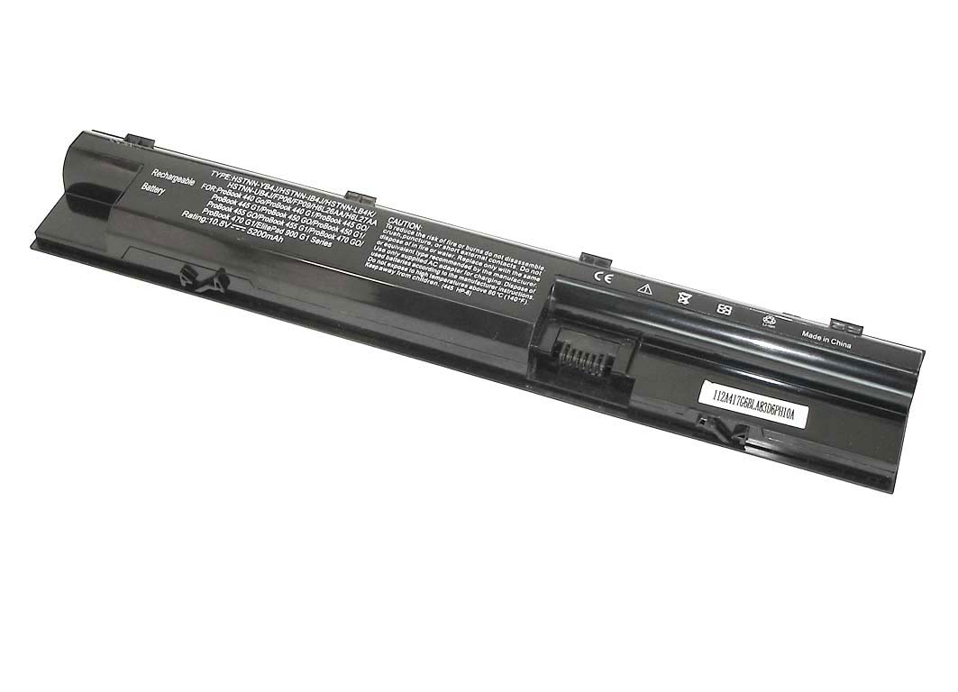 Аккумулятор HP FP06 HSTNN-YB4J для серий ProBook 250 255 440 445 450 455 470 4400-5200mAh OEM