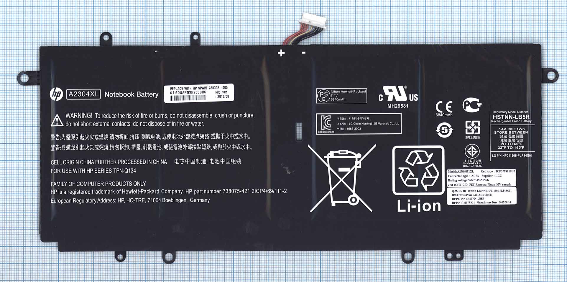 Аккумулятор HP A2304XL Chromebook 14, 51Wh, 7.4V