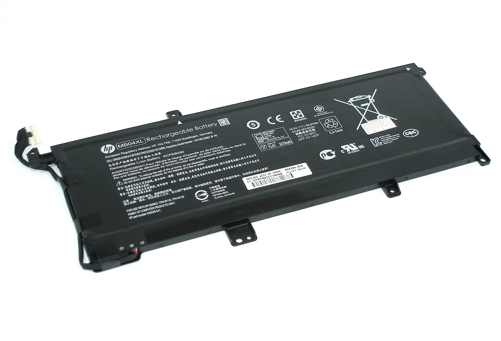 Аккумуляторная батарея MB04XL для ноутбука HP m6-aq 15.4V 3400mAh
