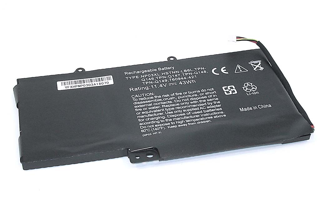 Аккумулятор HP NP03XL для ENVY X360 15-U Pavilion 13-A 13-B 11.4V 3750mAh OEM