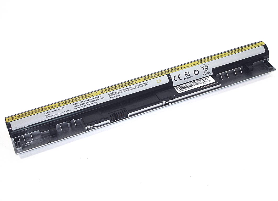 Аккумулятор Lenovo L12S4Z01 IdeaPad S300 S400 S415 32Wh серебро OEM