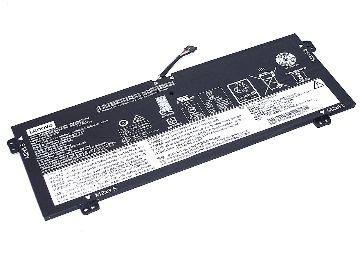 Аккумуляторная батарея для ноутбука Lenovo Yoga 720-13IKB (L16M4PB1) 7.68V 46Wh