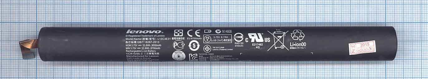 Аккумулятор Lenovo L13C3E31 YOGA 10 TABLET B8000 10'' 3.75V 33.8W