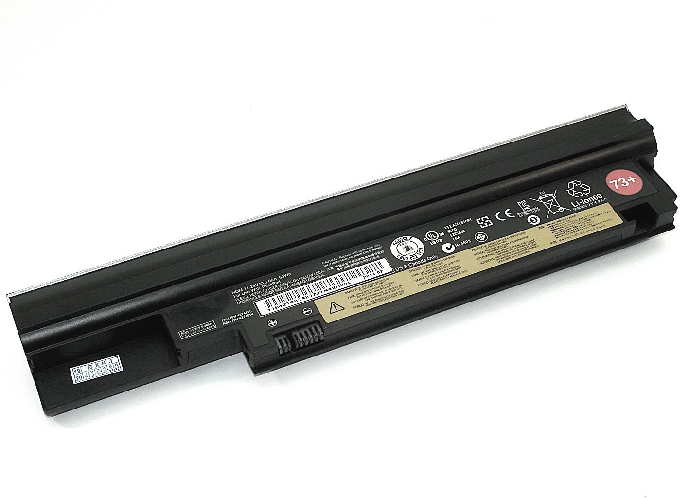 �������������� ������� ��� �������� Lenovo ThinkPad Edge E30 (42T4813) 11.1V 4400mAh ������