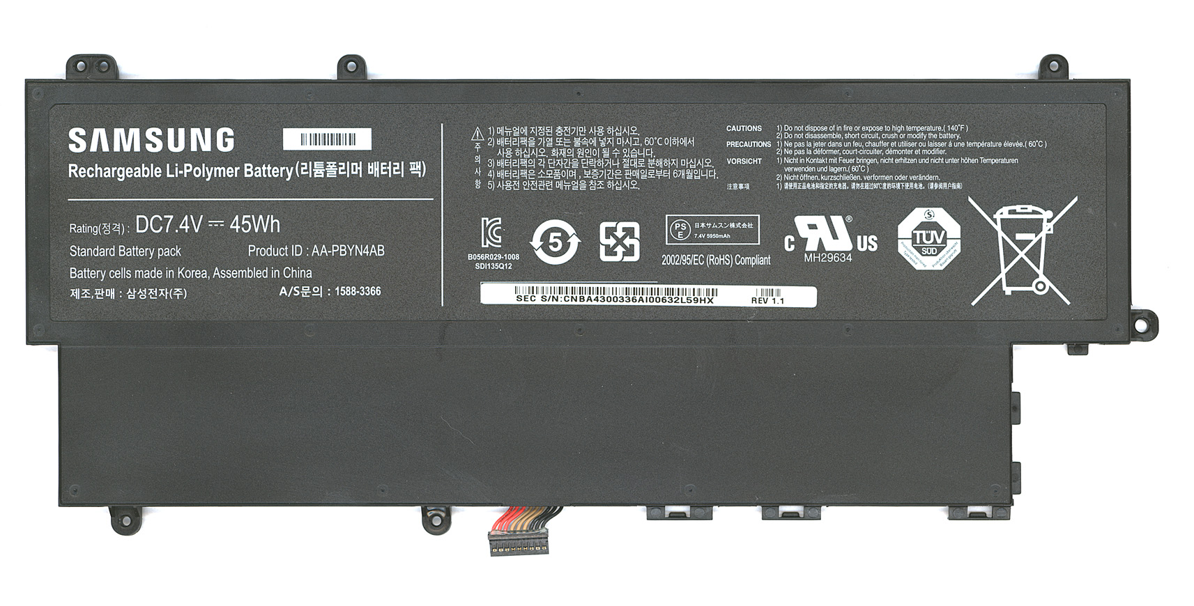 Аккумуляторная батарея AA-PBYN4AB для ноутбука Samsung 530U3B, 530U3C BA43-00336A 45Wh