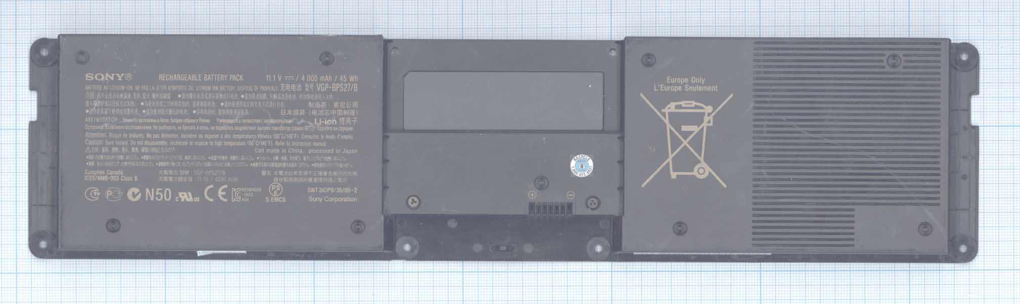 Аккумуляторная батарея BPS27/X для ноутбука SONY VAIO VPCZ 45Wh