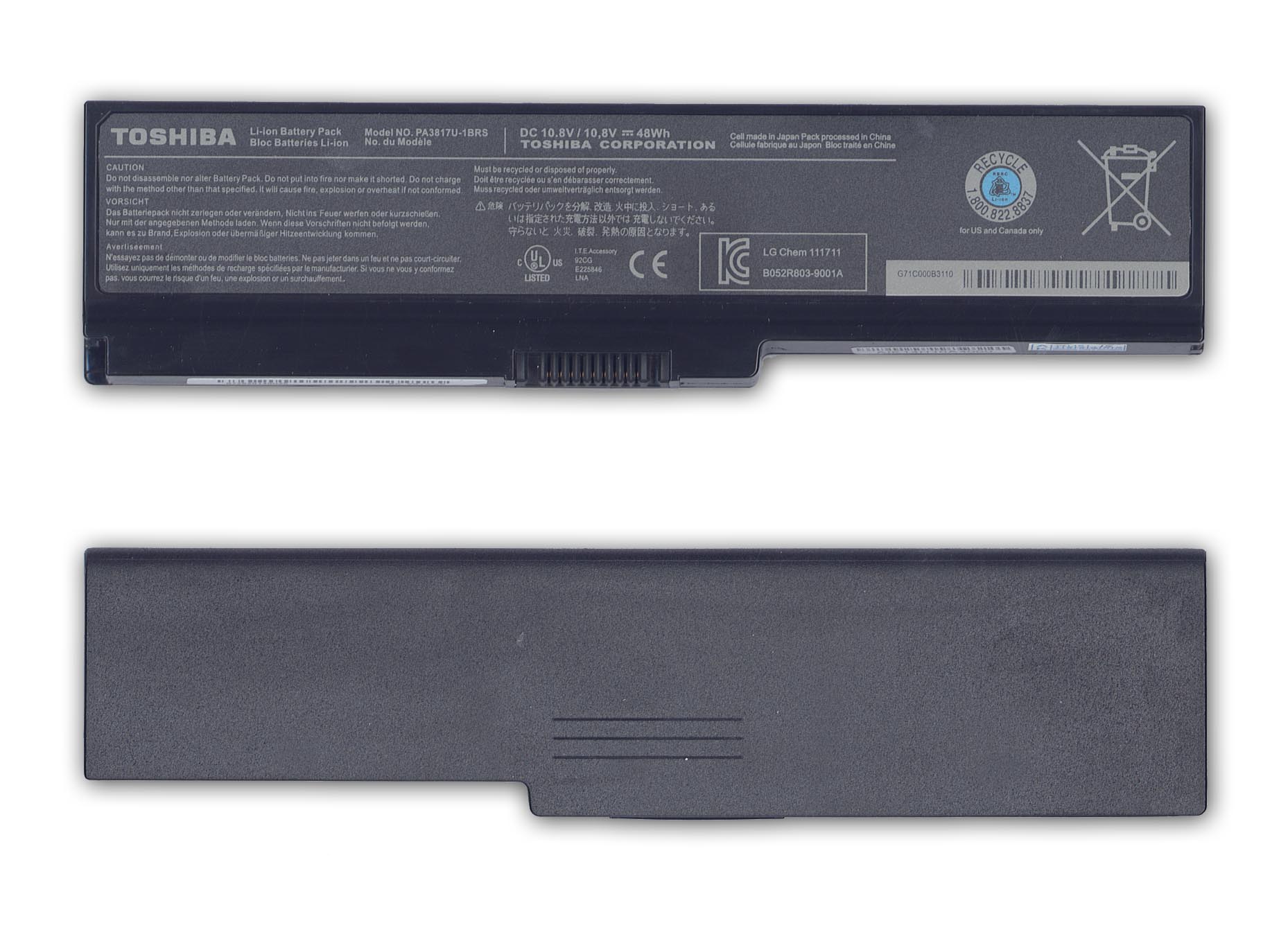 �������������� ������� PA3817U-1BRS ��� �������� Toshiba Satellite L750  48Wh  ������