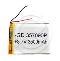 ����������� Li-Pol (�������) 3.7V 3500mAh (90x70x3mm) Li-Pol 2 pin