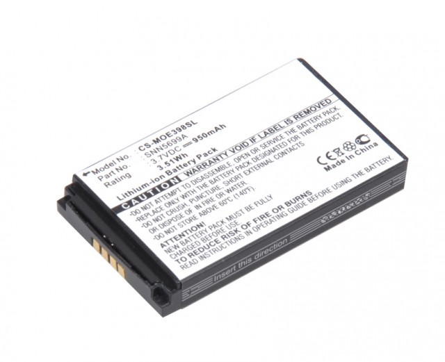 Аккумулятор CameronSino CS-MOE398SL (Motorola C150/E398/E1000/E1070/ROKR E1)