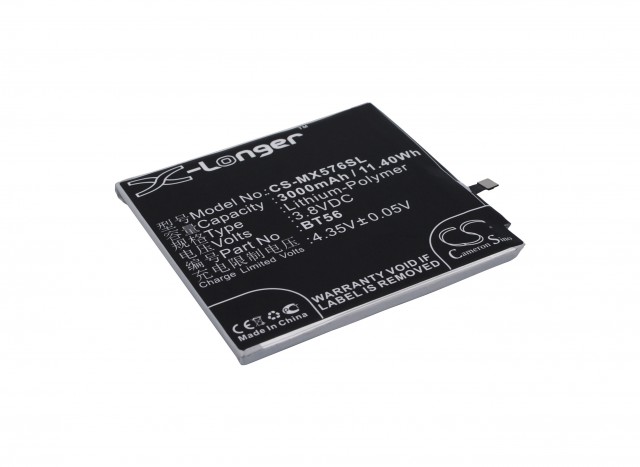 Аккумулятор CameronSino CS-MX576SL (Meizu Pro 5)