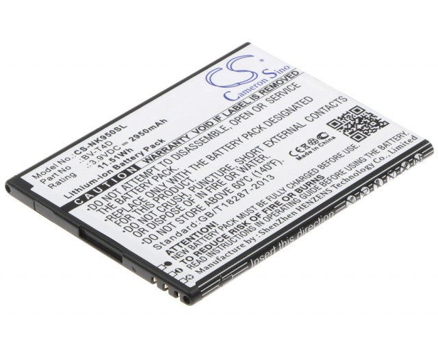 Аккумулятор CameronSino CS-NK950SL (Microsoft Lumia 950 XL/ 950 XL Dual SIM)