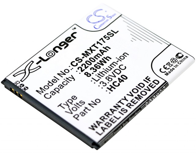Аккумулятор CameronSino CS-MXT175SL (Motorola Moto C)