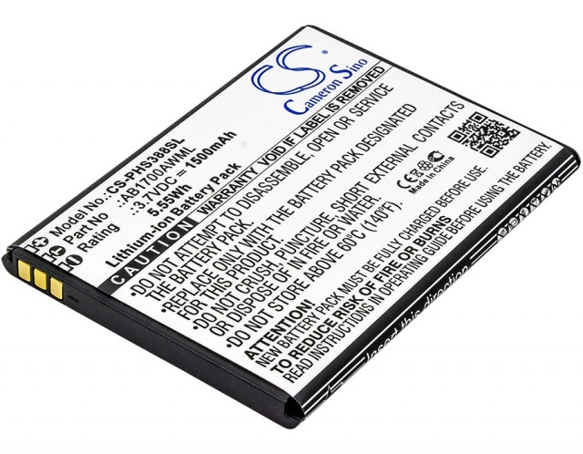 Аккумулятор CameronSino CS-PHS388SL (Philips S388)